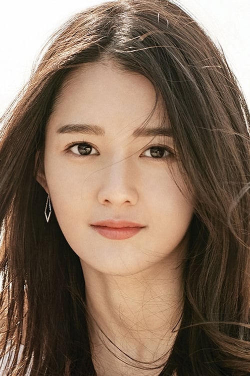 Imagen del actor Nam Bo-ra