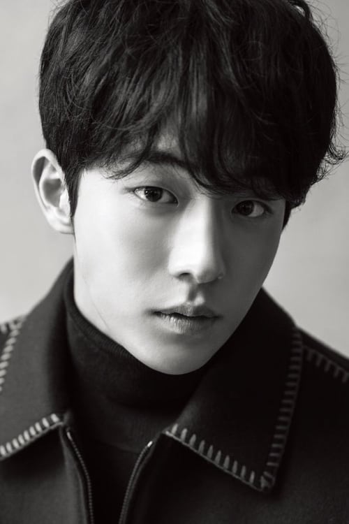 Imagen del actor Nam Joo-hyuk