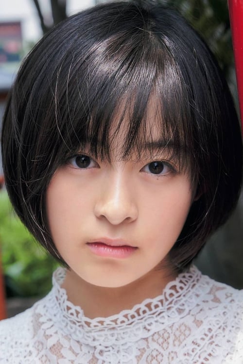 Imagen del actor Nana Mori