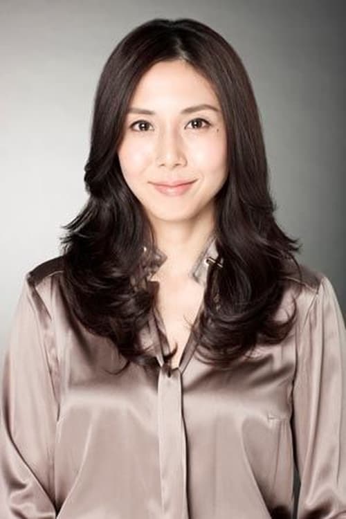 Imagen del actor Nanako Matsushima