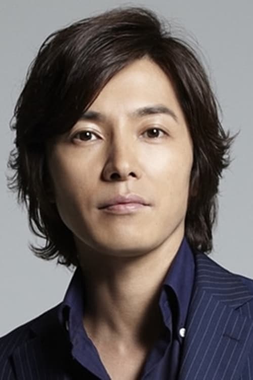 Imagen del actor Naohito Fujiki