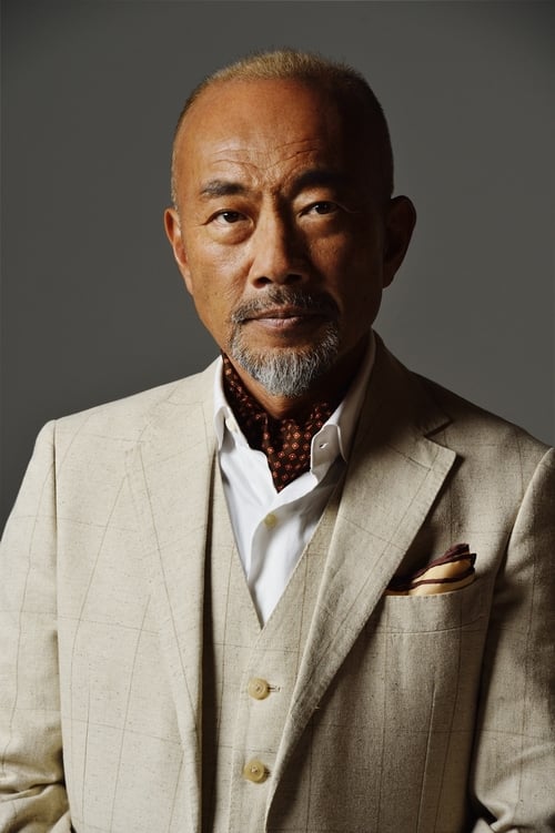 Imagen del actor Naoto Takenaka