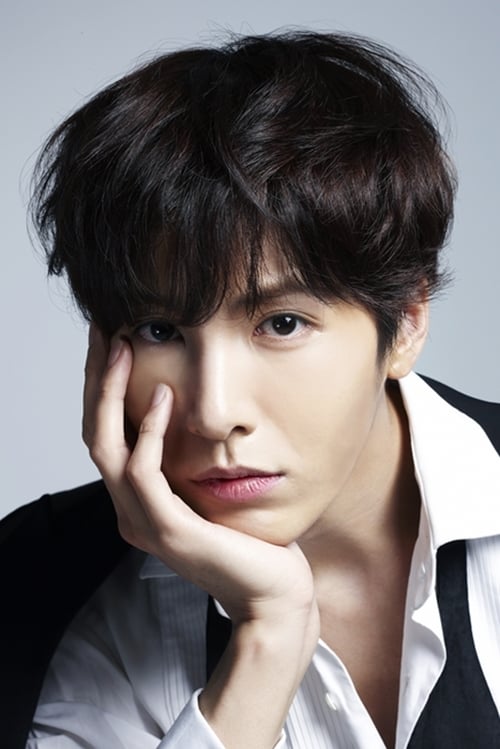 Imagen del actor No Min-woo