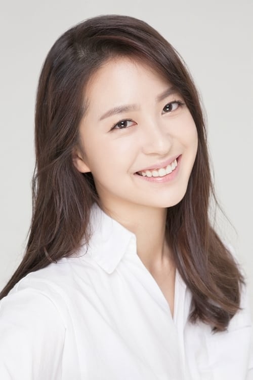 Imagen del actor Oh Ah-yeon