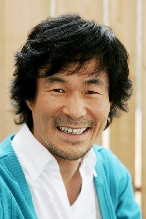 Imagen del actor Oh Gwang-rok