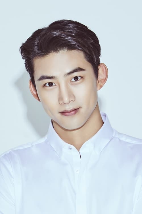 Imagen del actor Ok Taec-yeon