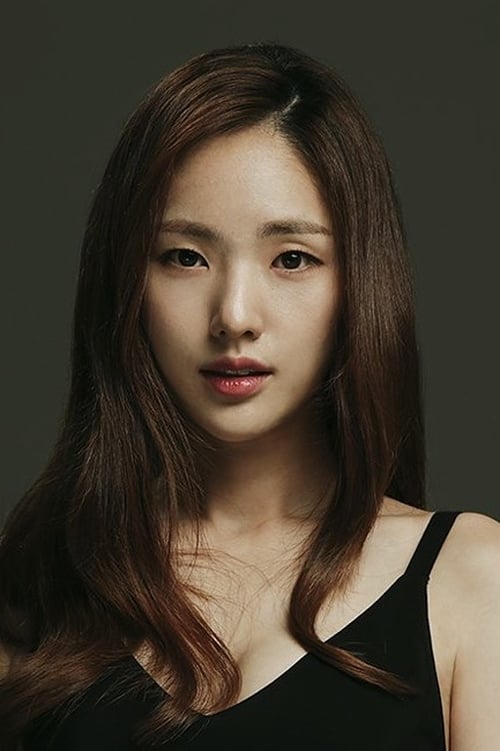 Imagen del actor Park Ah-in