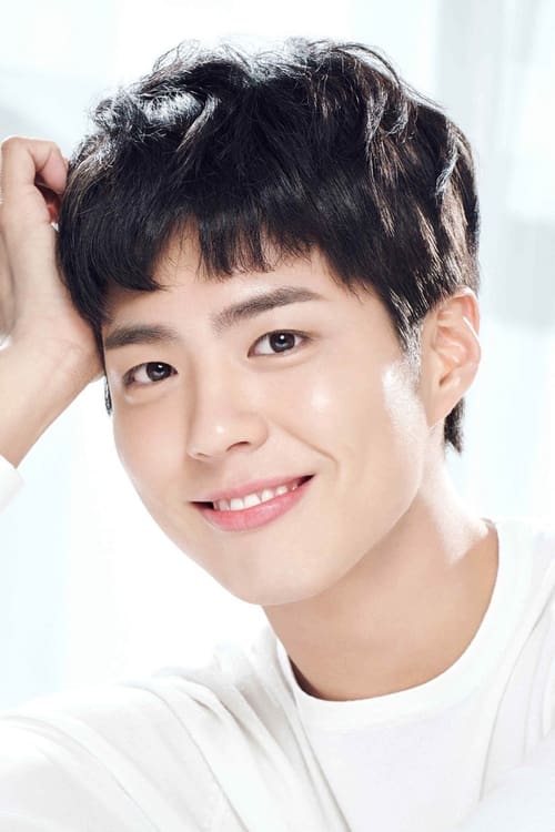 Imagen del actor Park Bo-gum