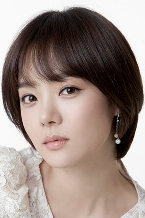 Imagen del actor Park Chae-rim