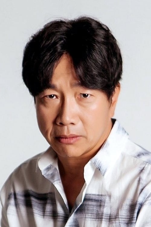 Imagen del actor Park Chul-min