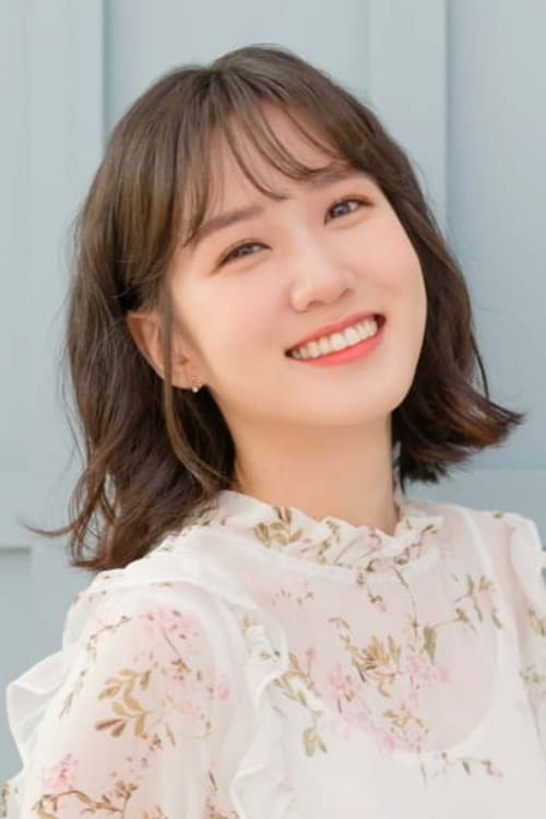 Imagen del actor Park Eun-bin