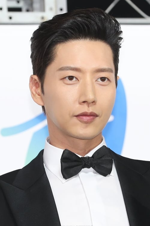 Imagen del actor Park Hae-jin