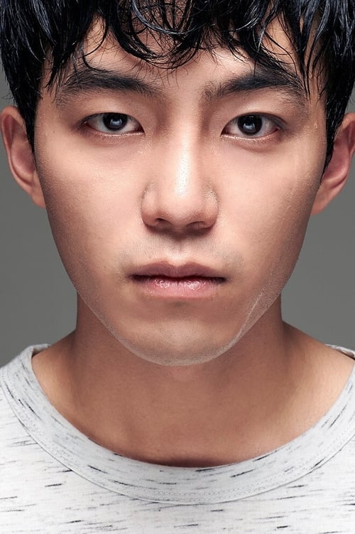 Imagen del actor Park Ji-hoon