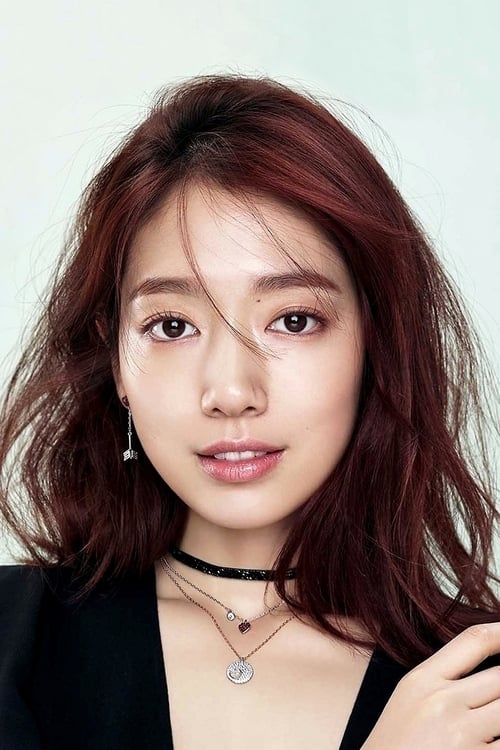 Imagen del actor Park Shin-hye