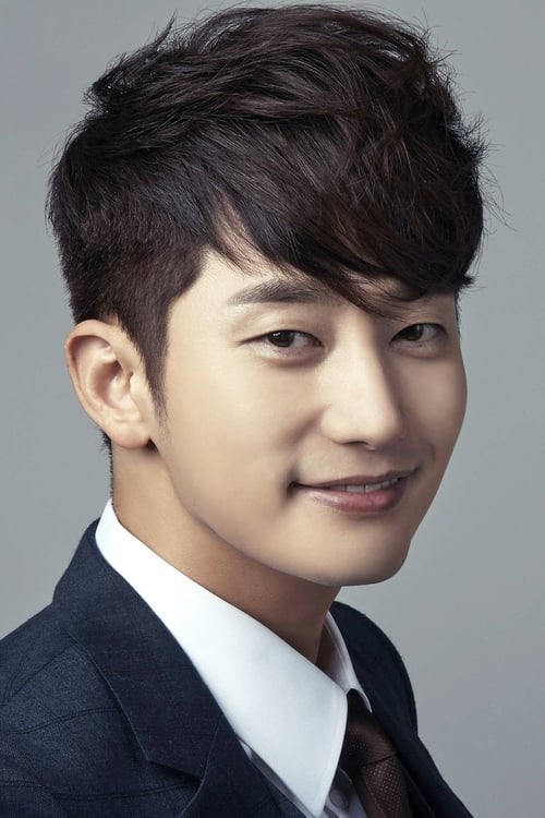 Imagen del actor Park Si-hoo