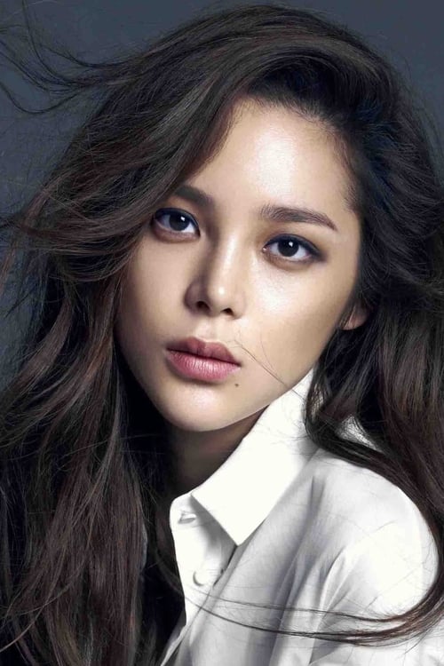 Imagen del actor Park Si-yeon