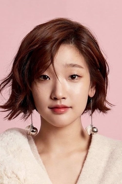 Imagen del actor Park So-dam