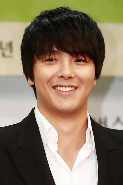 Imagen del actor Park Yong-ha