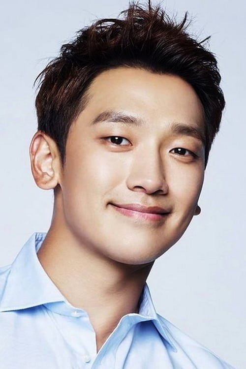 Imagen del actor Rain