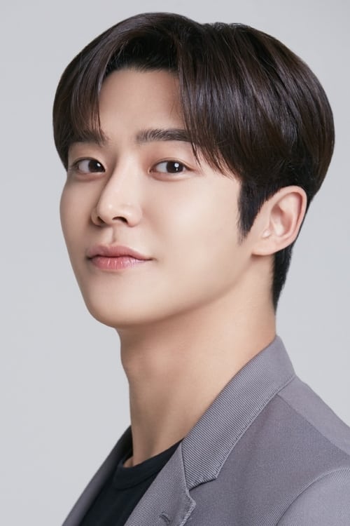 Imagen del actor Rowoon