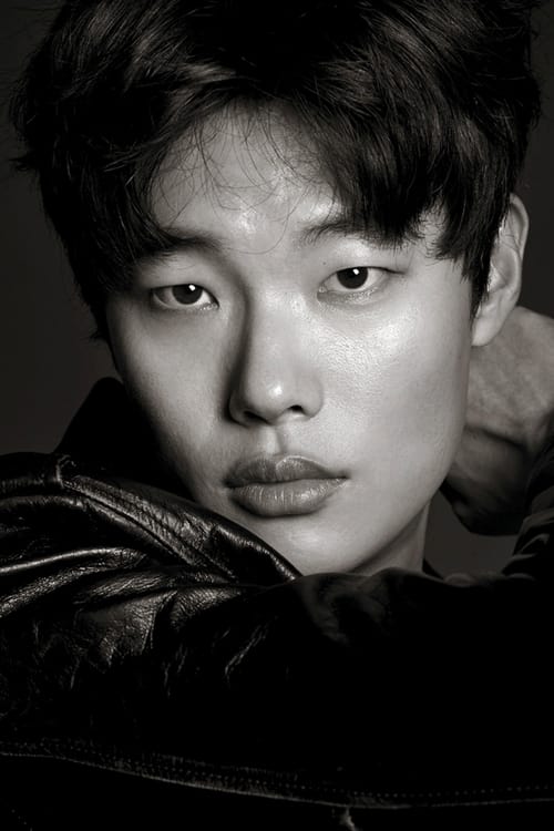 Imagen del actor Ryu Jun-yeol