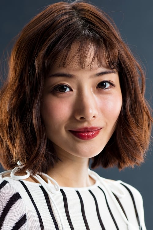 Imagen del actor Satomi Ishihara