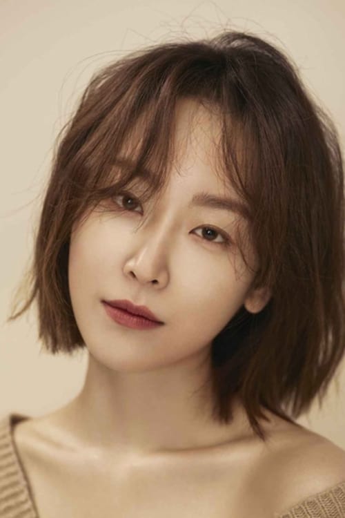 Imagen del actor Seo Hyun-jin