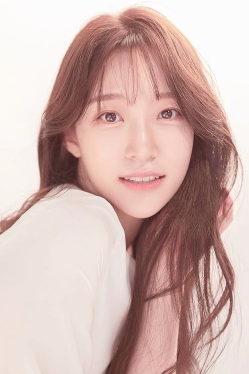 Imagen del actor Seo Ji-hye