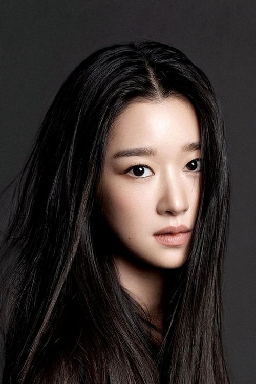 Imagen del actor Seo Yea-ji