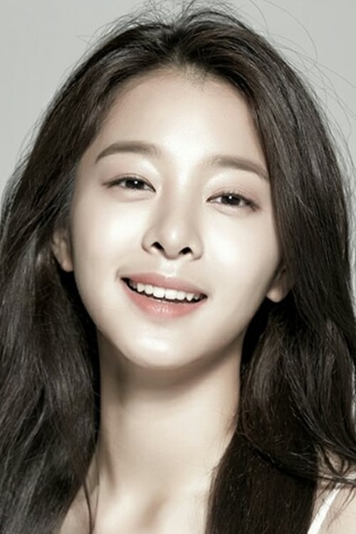 Imagen del actor Seol In-a