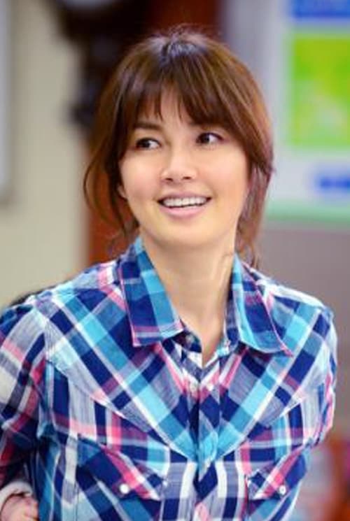 Imagen del actor Shin Ae-ra