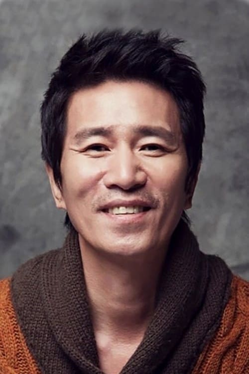 Imagen del actor Shin Jung-geun