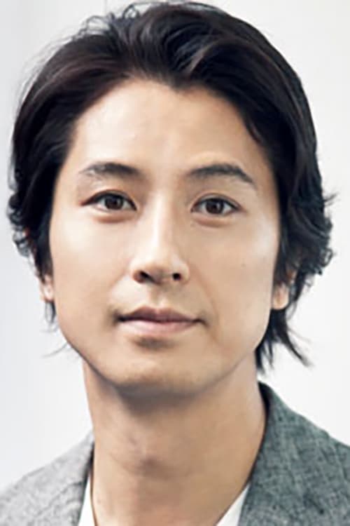 Imagen del actor Shosuke Tanihara