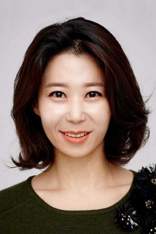 Imagen del actor So Hee-jung