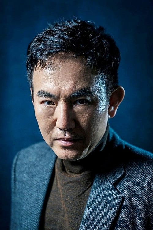 Imagen del actor Son Byung-ho