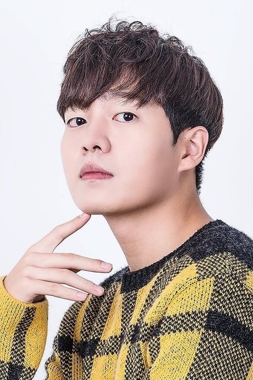 Imagen del actor Son Seung-won