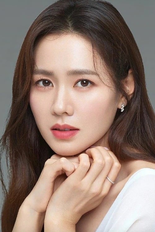 Imagen del actor Son Ye-jin