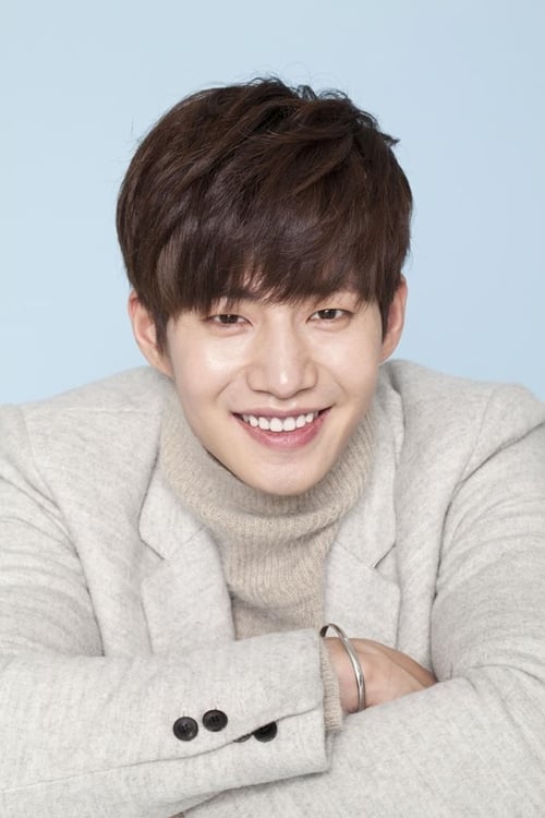 Imagen del actor Song Jae-rim