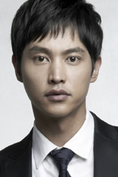 Imagen del actor Song Jong-ho