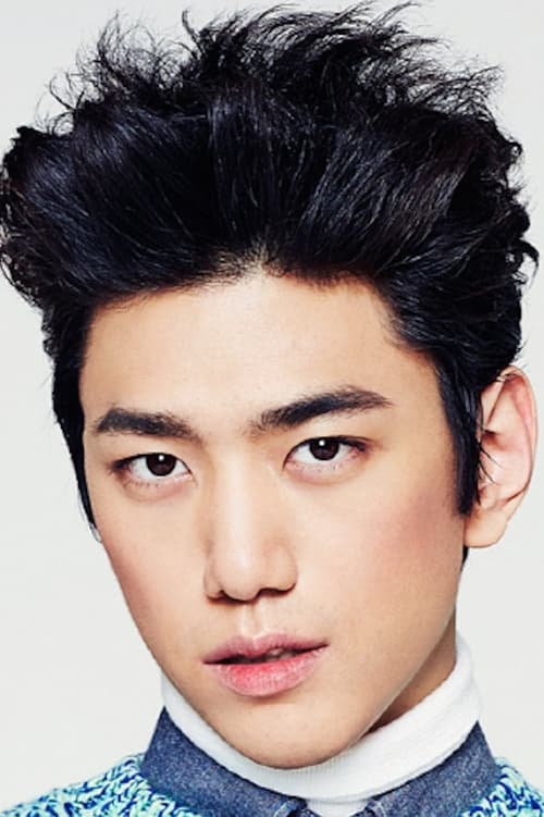 Imagen del actor Sung Joon