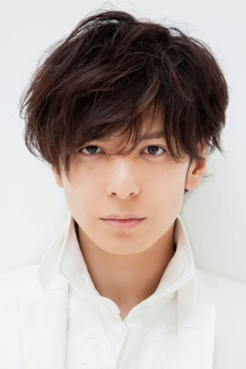 Imagen del actor Toma Ikuta