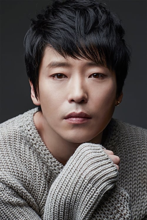 Imagen del actor Uhm Ki-joon