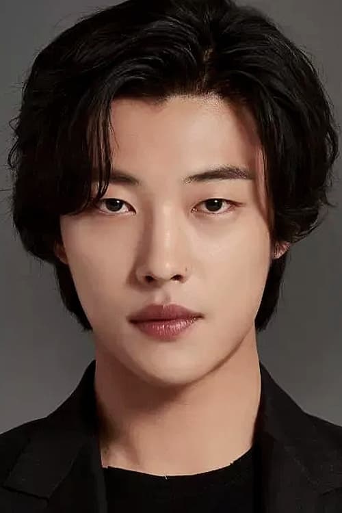 Imagen del actor Woo Do-hwan