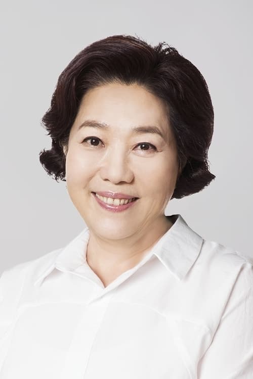 Imagen del actor Yang Hee-kyung