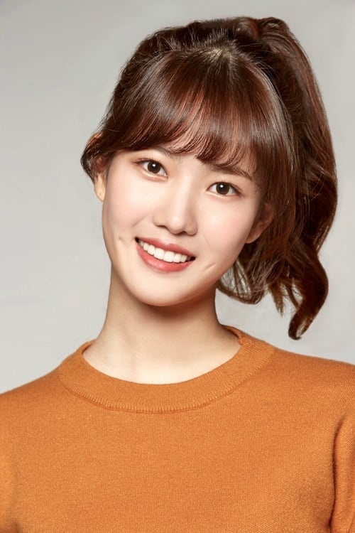 Imagen del actor Yang Hye-ji