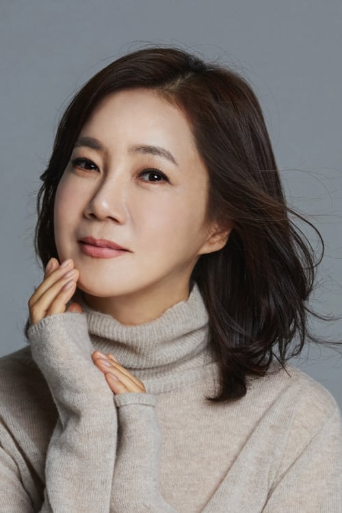 Imagen del actor Yang Mi-kyung