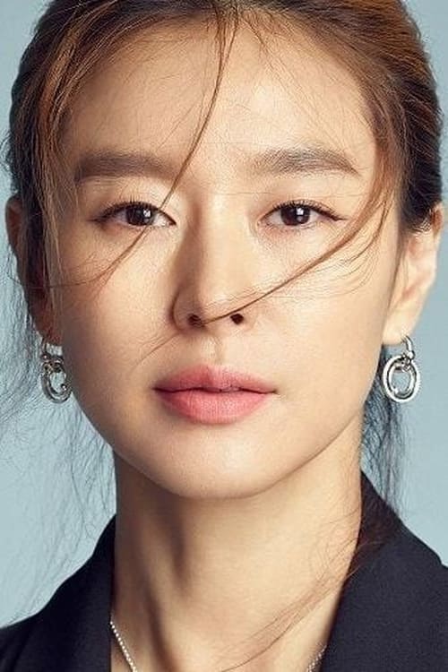 Imagen de caratula de película Ye Ji-won