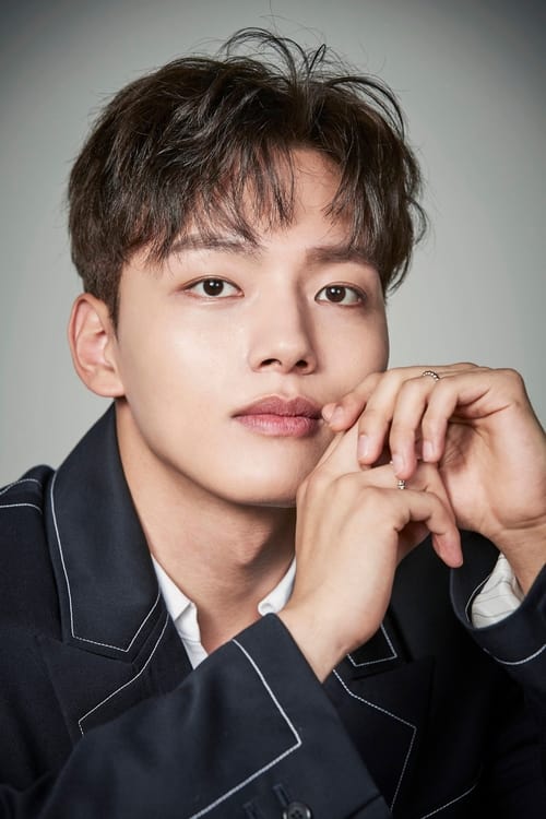 Imagen del actor Yeo Jin-goo