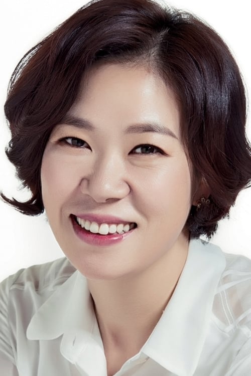 Imagen del actor Yeom Hye-ran