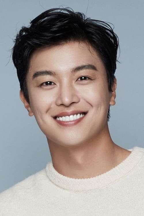 Imagen de caratula de película Yeon Woo-jin